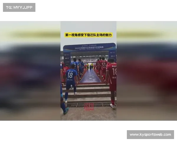 苏超徐州宿迁冲突频繁队医应急出场19次抬离6人