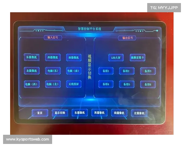 中网钻石球场声效系统升级与球员更衣室冰浴设施增设改造方案 中网钻石球场声效系统升级与球员更衣室冰浴设施增设改造方案