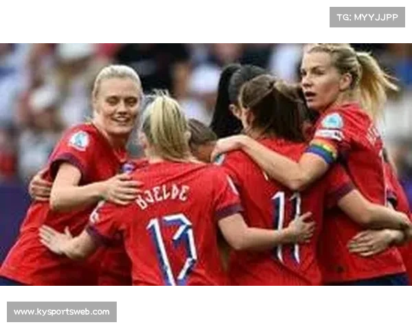 女足欧冠2026年扩军至18队 挪威女超冠军直通资格赛